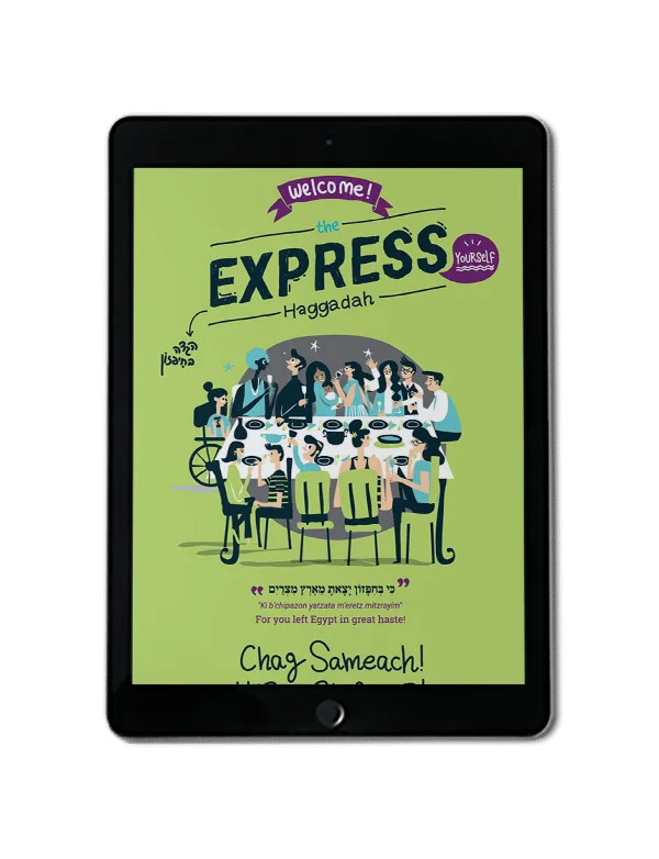The Express Haggadah (Digital Copy)