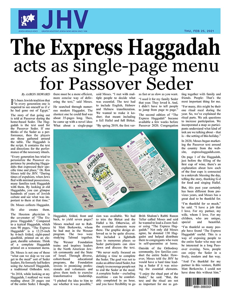 JHV - The Express Haggadah