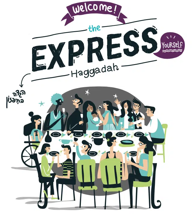 theexpresshaggadah